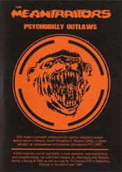 Psychobilly Outlaws