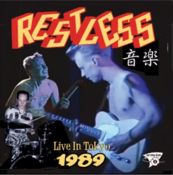 Live In Tokyo 1989
