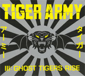 TIGER ARMY